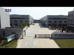 कंपनी ओवरव्यू