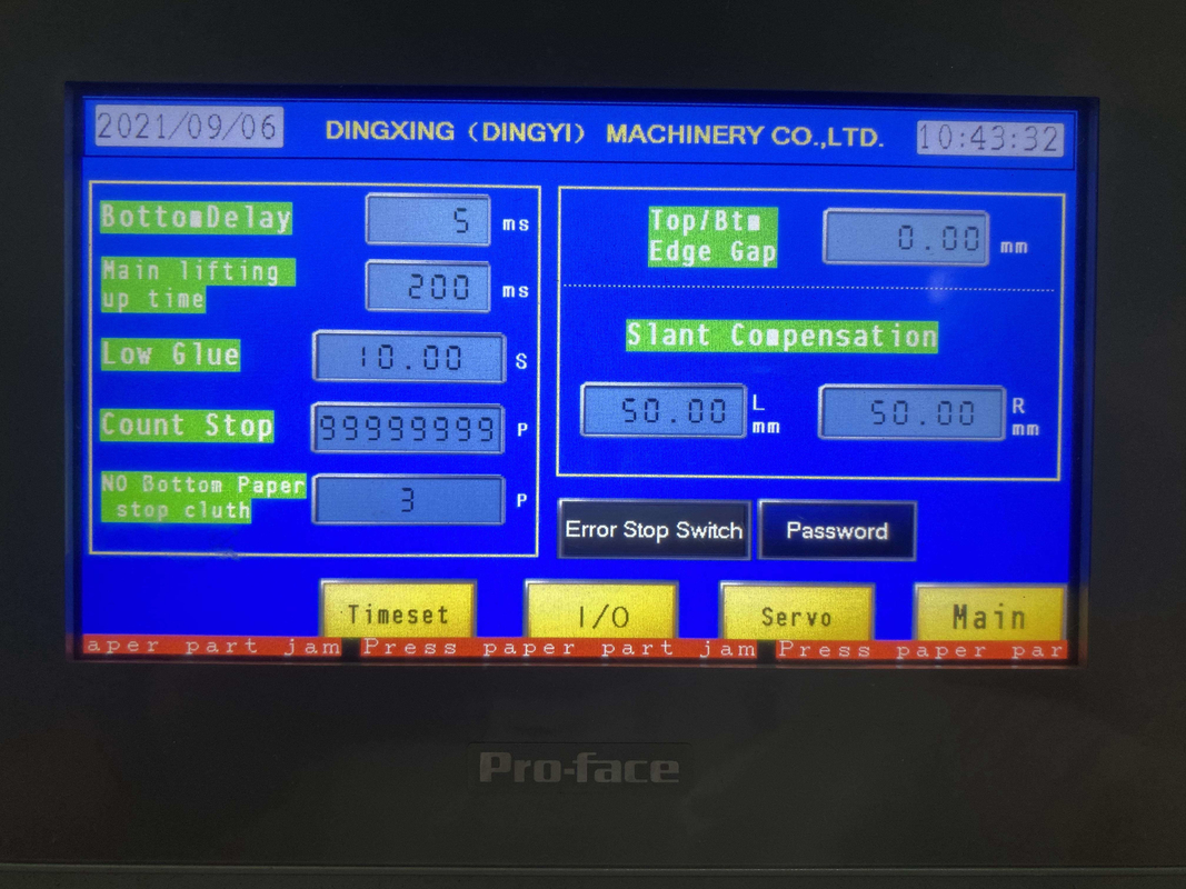 450 * 450 मिमी डबल वॉल 5 प्लाई फ्लूट लैमिनेटर कॉरगेटेड लैमिनेटिंग मशीन